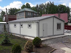 Гараж, частный сектор